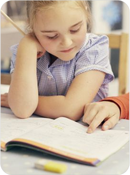 دروس خصوصية